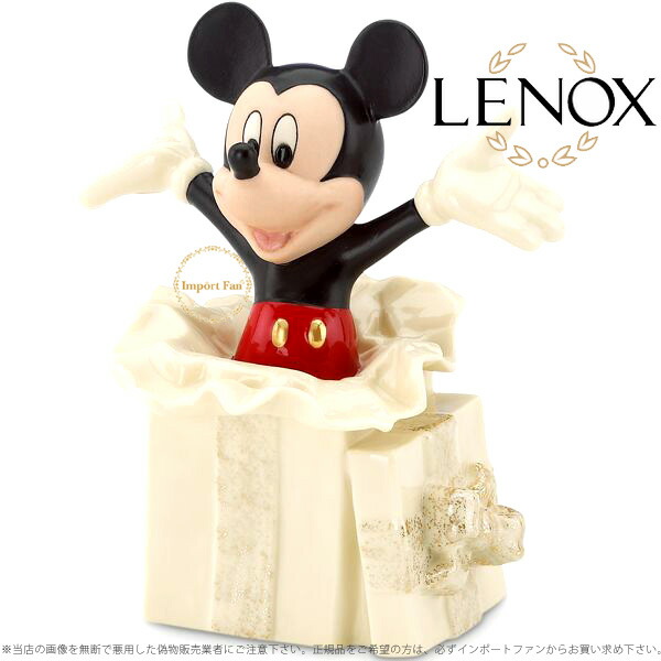 楽天市場】レノックス ディズニー ミッキー お誕生日おめでとう