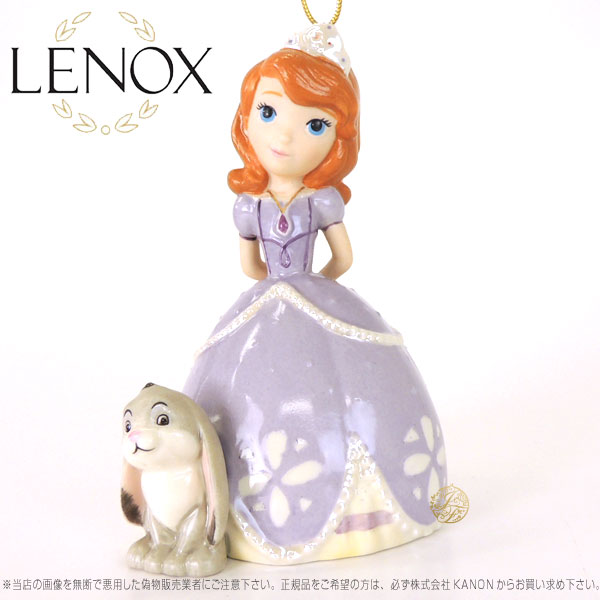 レノックス ソフィアとうさぎ 初めて クリスマス オーナメント ちいさなプリンセスソフィア ディズニー 846986 Disney's Sofia the First Ornament LENOX ギフト プレゼント 【ポイント最大47.5倍！お買い物マラソン セール】｜Import Fan