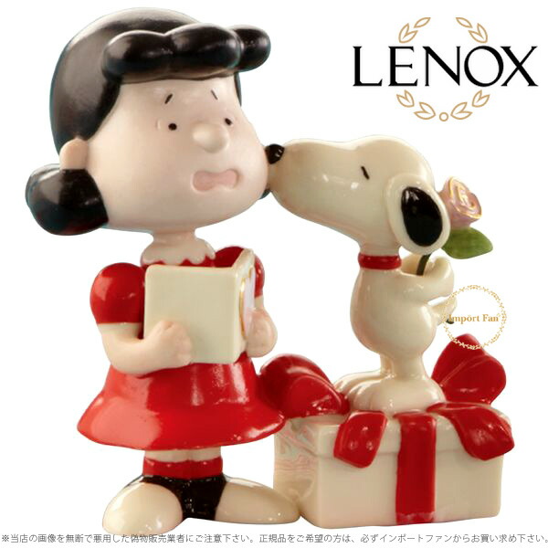 Lenox レノックス　Snoopy スヌーピー　置物　5点 セット 楽天市場】レノックス スヌーピー バレンタインデー 5点セット