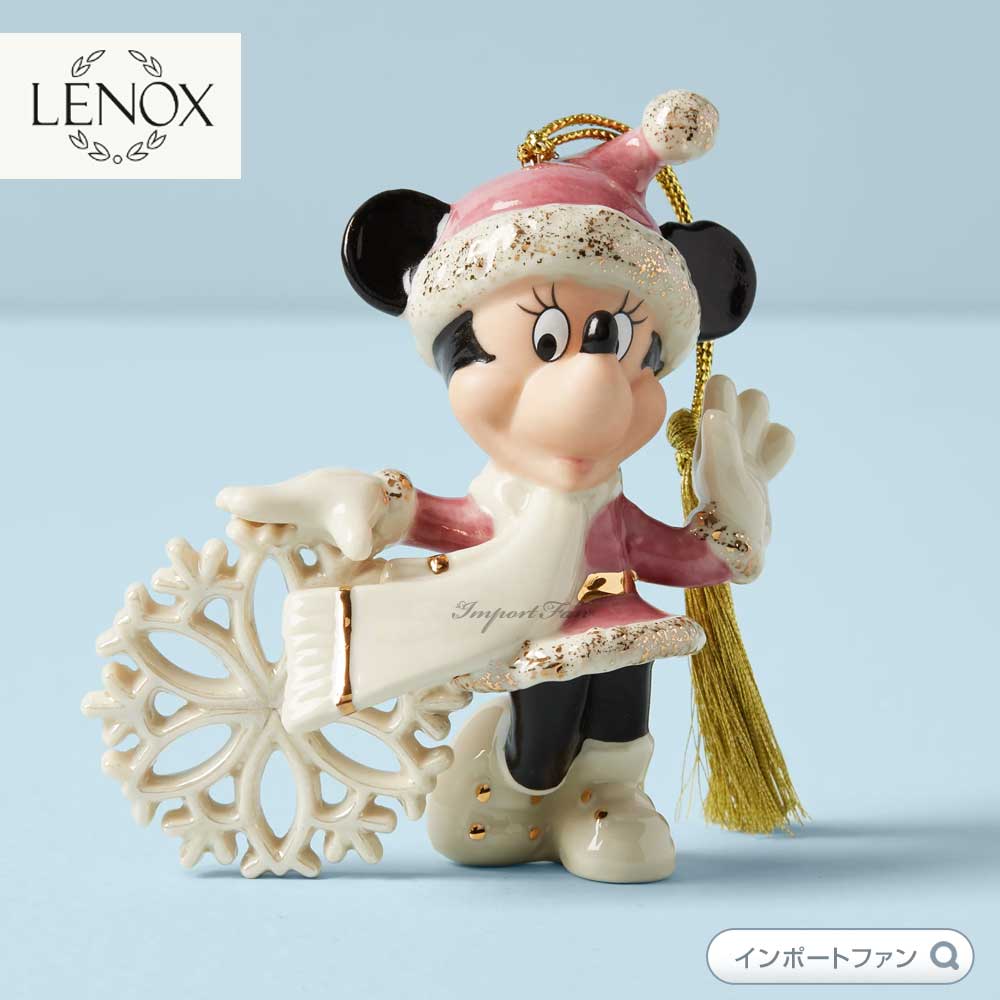 lenox ディズニー　8点＋オマケ1点 ºoº [ 4K 最前列 センター ] テーブル・イズ・ウェイティング
