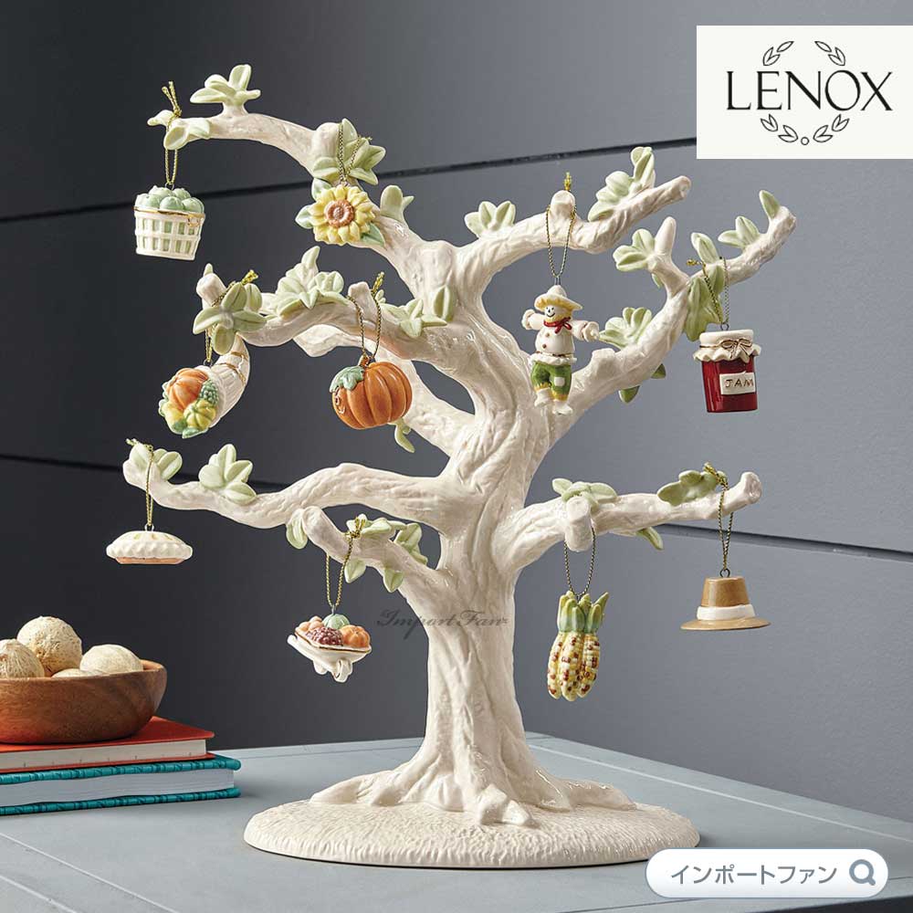 LENOX 8点セット Autumn Favorites 10-Piece Ornament & Tree Set – Lenox
