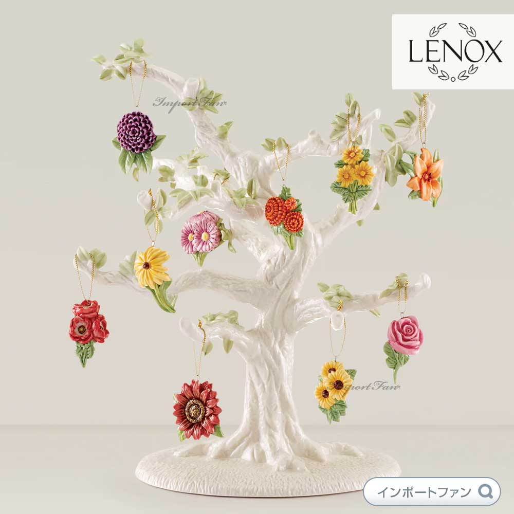 レノックス ハーベストインプレッション 秋の花 ミニ オーナメント 10 個セット オーナメントツリー用 Lenox Ornament Trees Harvest Impression Fall Florals Ornament Set of 10 890508 【ポイント最大49倍！お買い物マラソン セール】