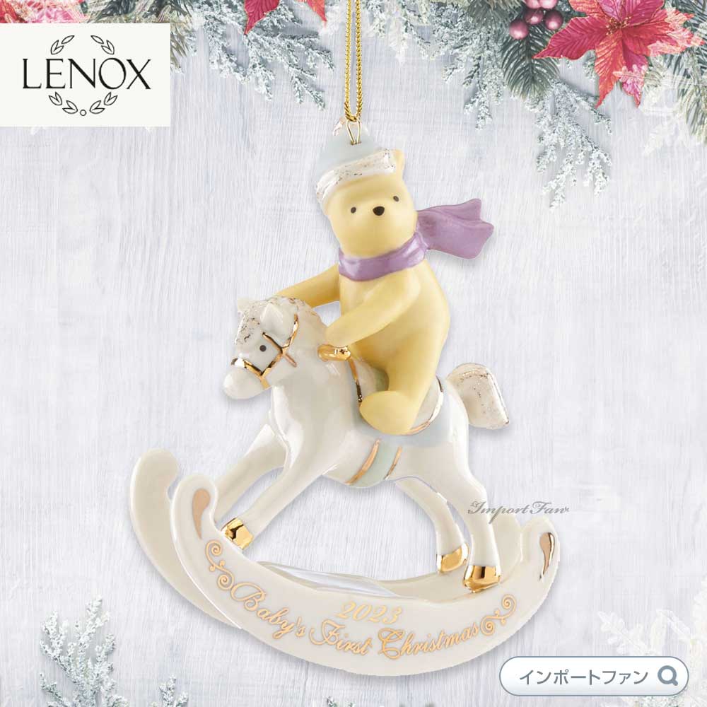 楽天市場】LENOX レノックス クリスマス ディズニーミッキーと