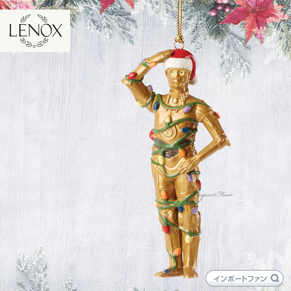 楽天市場】LENOX レノックス スターウォーズ ダースベーダー