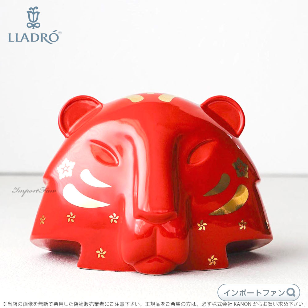 時代 ラリック 猪 干支 ペーパーウェイト 特価 Yahoo!オークション - LALIQUE ラリック 干支 イノシシ ペーパー