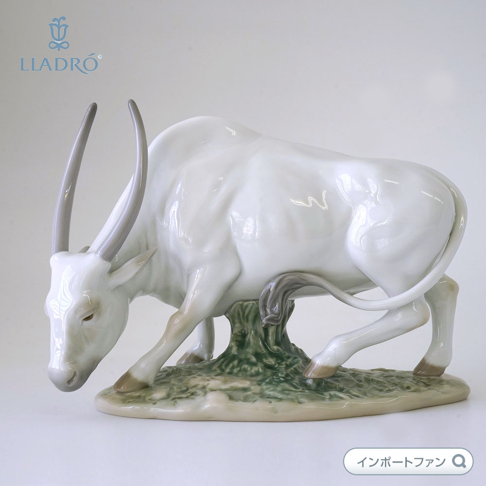 【楽天市場】リヤドロ 牛 01008369 LLADRO The Ox 台座付 ギフト