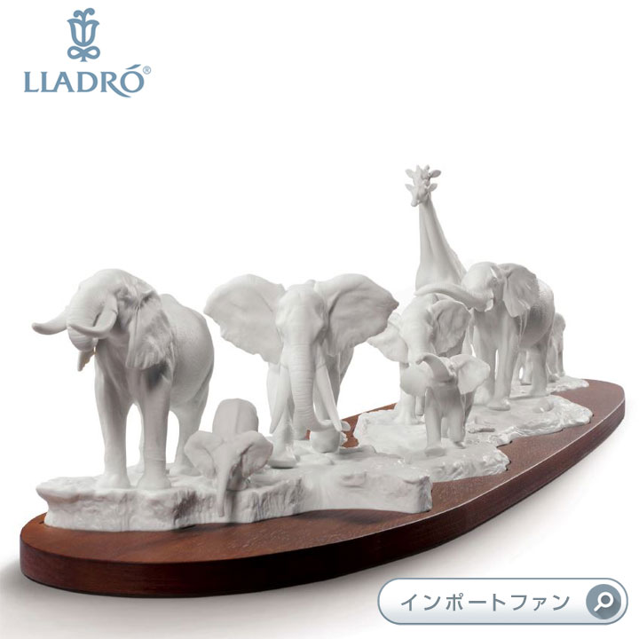 リヤドロ　象　置物　スペイン　雄叫び　lladro elephant 象の行進 | リヤドロ公式オンライン