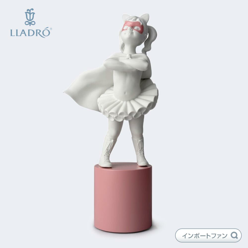 楽天市場】リヤドロ 桜の樹の下で 少女 花見 世界限定制作2000体