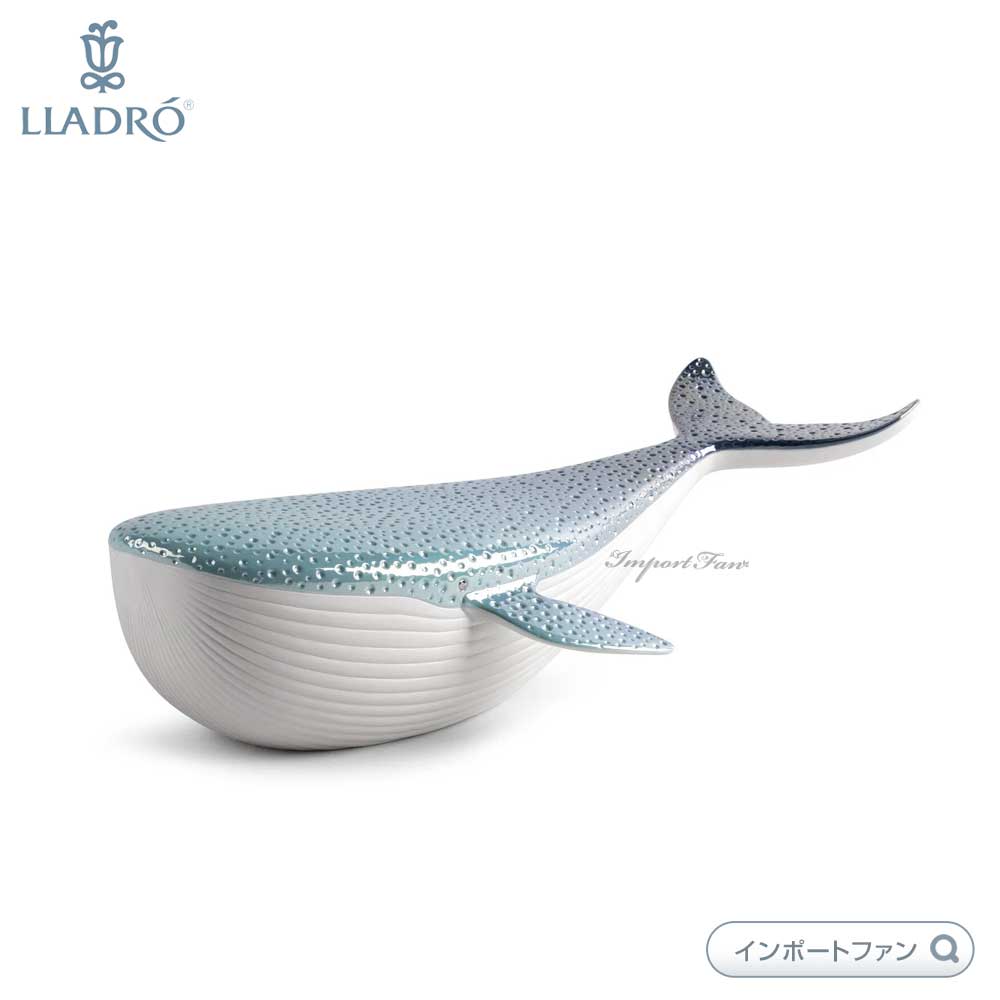 楽天市場】リヤドロ クジラ 鯨 海 動物 01009569 LLADRO Whale