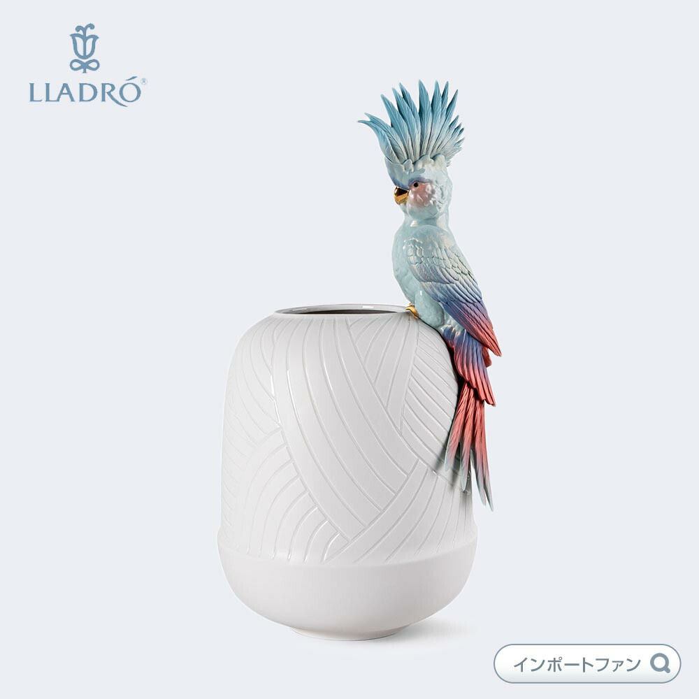 楽天市場】リヤドロ サギの王国 花瓶 I 白鷺 鳥 リデコ フラワー