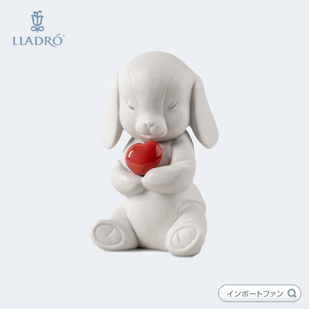 ◇美品◇イヌイットの少年と子熊◇１４×７×６◇LLADROリヤドロ◇ 楽天市場】リヤドロ 仲良しのごあいさつ 少女 友達 犬 置物 花器