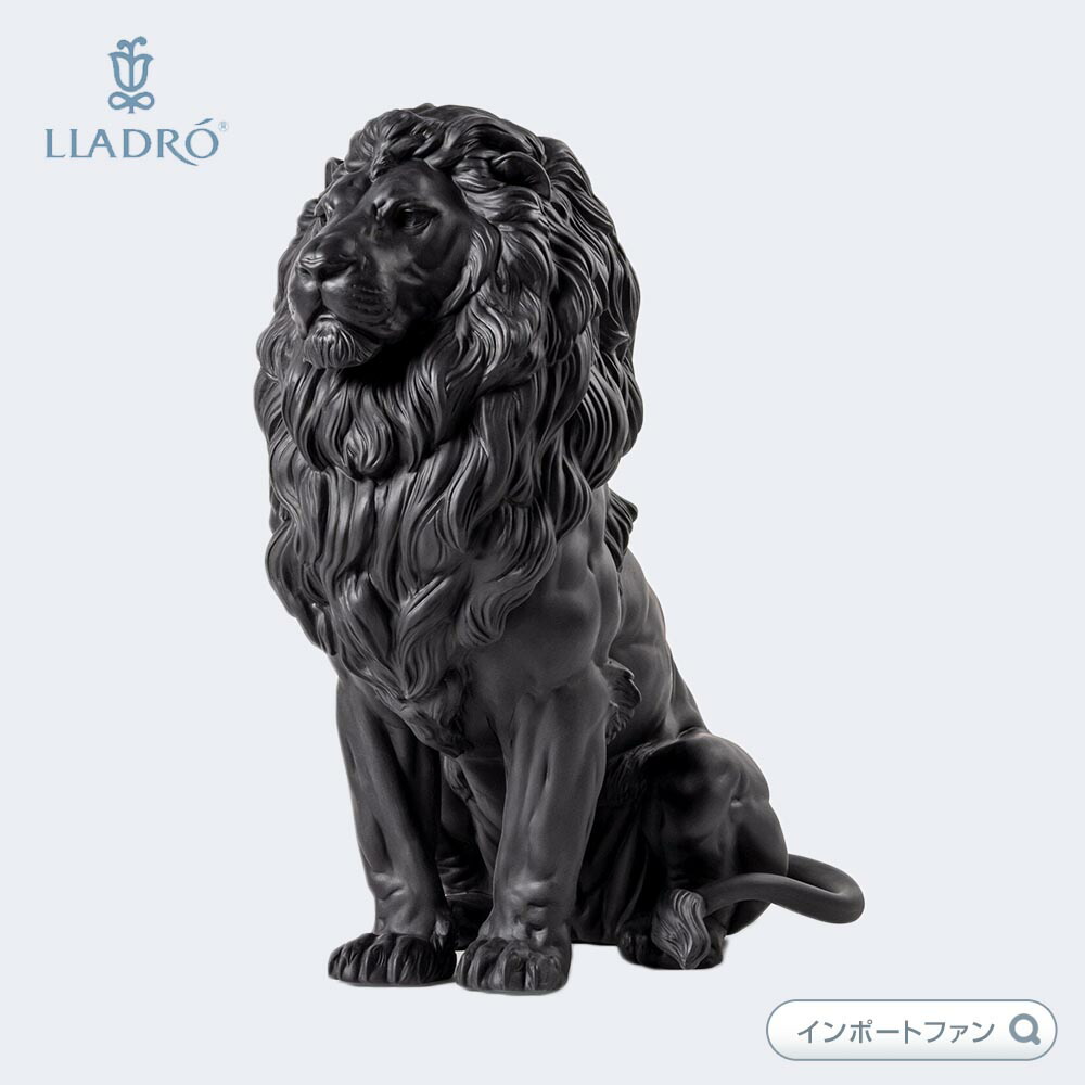 リヤドロ 草原の勇者 ライオン 置物 01008656 LLADRO 置物 草原の勇者 | リヤドロ公式オンライン