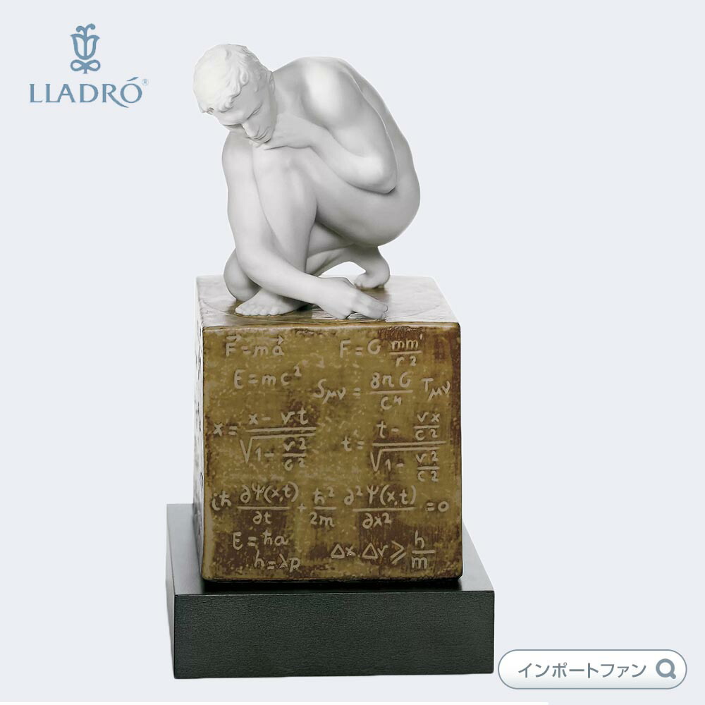 LLADRO 道を進む 象 未使用品 置物　希少品 リヤドロ LLADRO 道を進む 象 未使用品 置物 希少品 リヤドロ LLADRO 道を進む