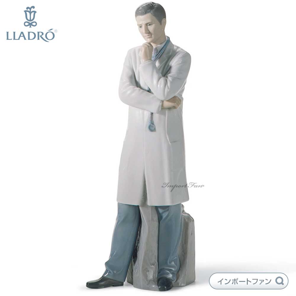 リヤドロ/lladro 　遠足の日 リヤドロ/lladro 遠足の日