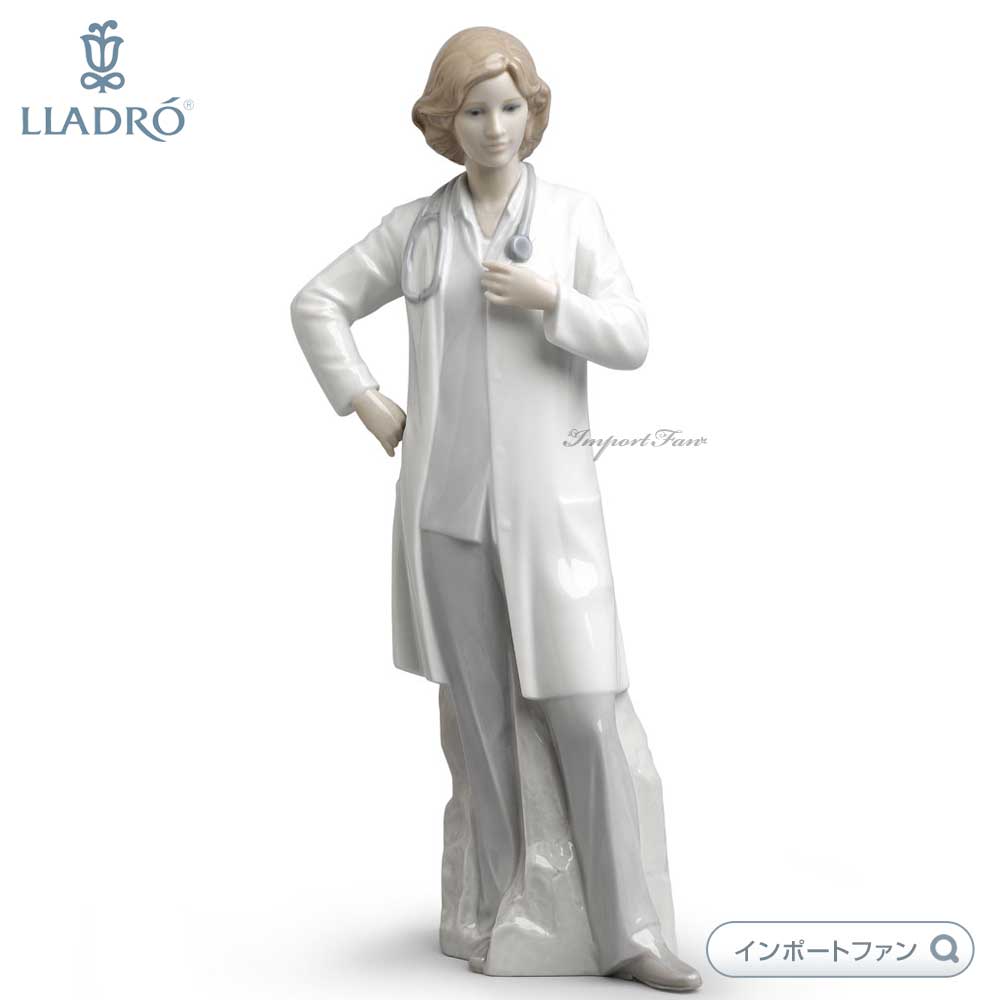 リヤドロ　　LLADRO 楽天市場】リヤドロ ザ ゲスト ケイツェン・ジャン 小 スモール