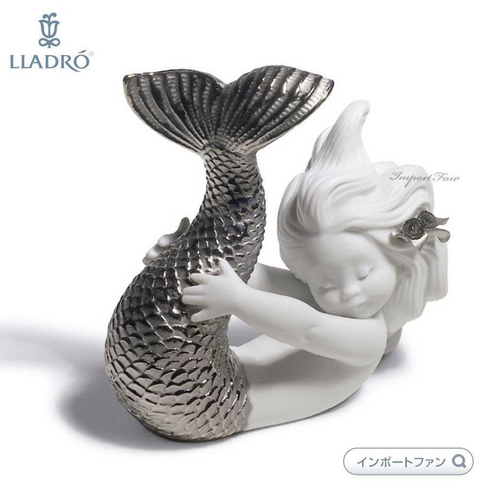 再値下げ！LLADRO リヤドロ　激レア　無邪気なマーメイド 再値下げ！LLADRO リヤドロ 激レア 無邪気なマーメイド