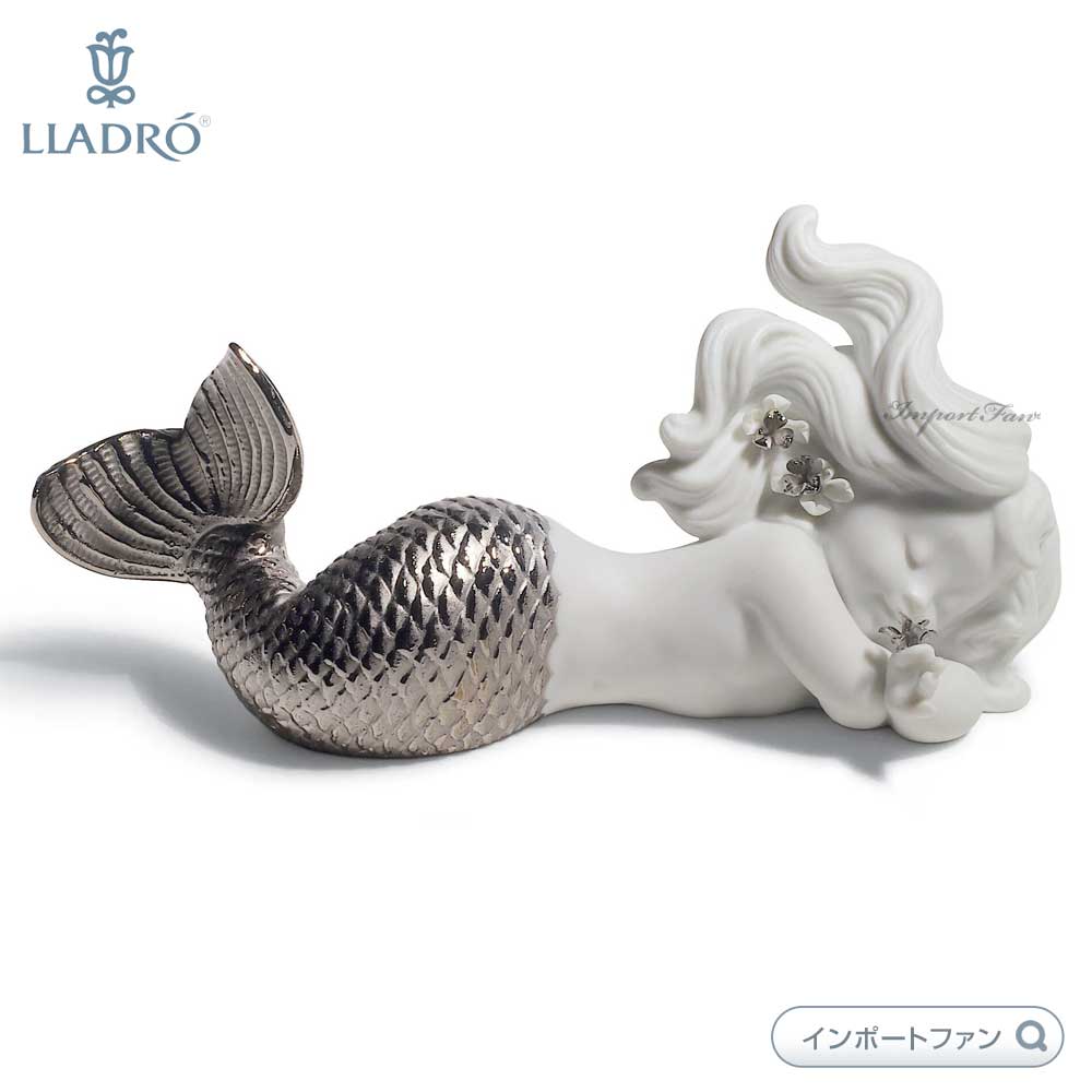 楽天市場】リヤドロ 夢見るマーメイド Re Deco 人魚 LLADRO