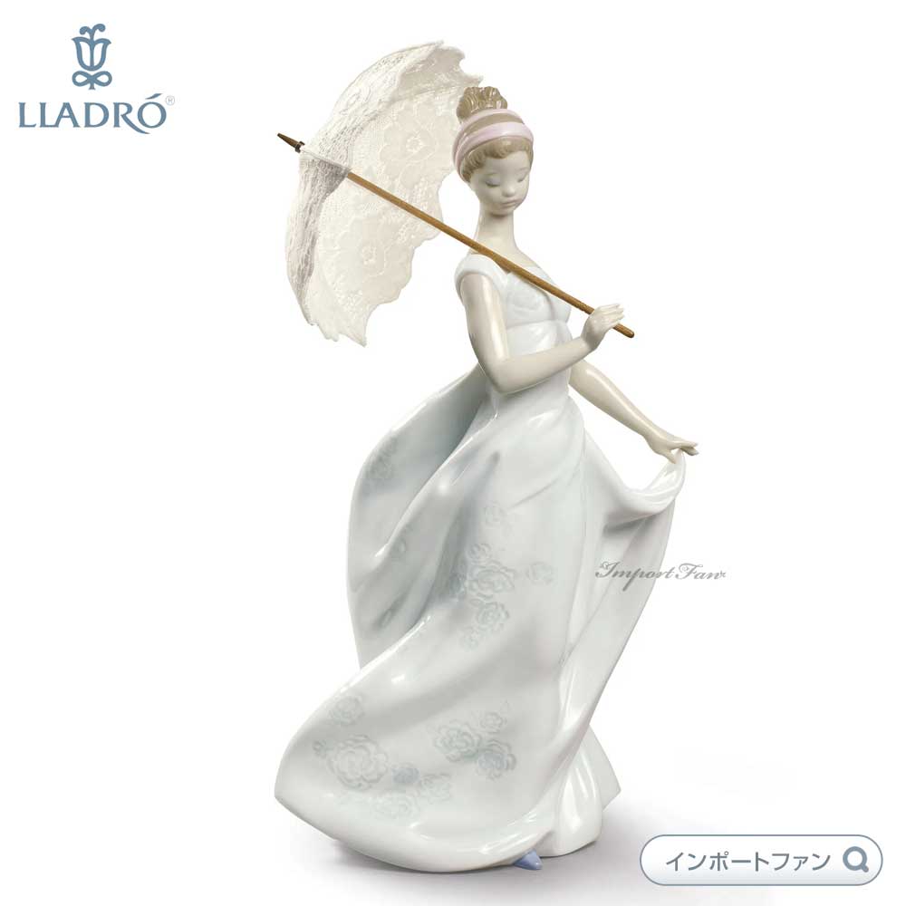 リヤドロ 優雅な装い 女性 貴婦人 日傘 置物 01009170 LLADRO ギフト プレゼント 【ポイント最大49倍！お買い物マラソン セール】