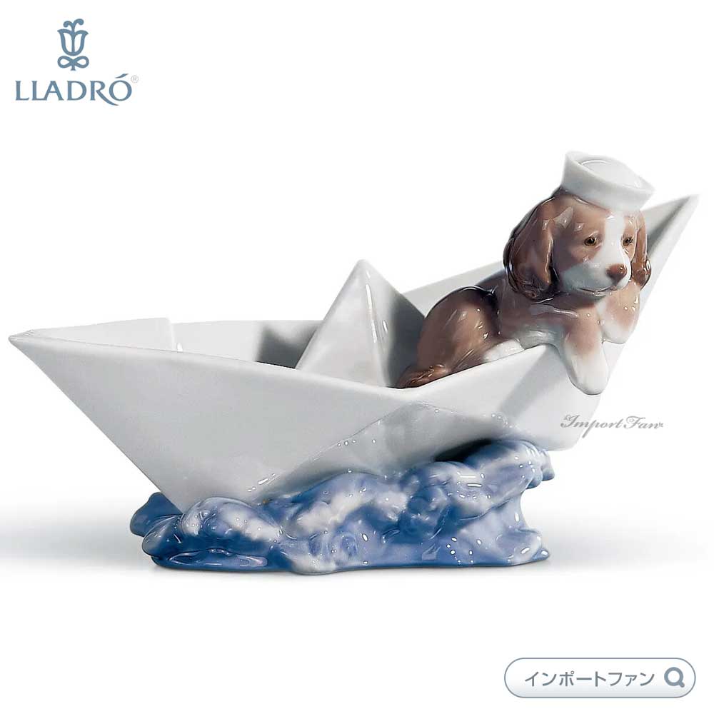 楽天市場】リヤドロ 十二支 蛇 ヘビ 置物 01006780 LLADRO ギフト