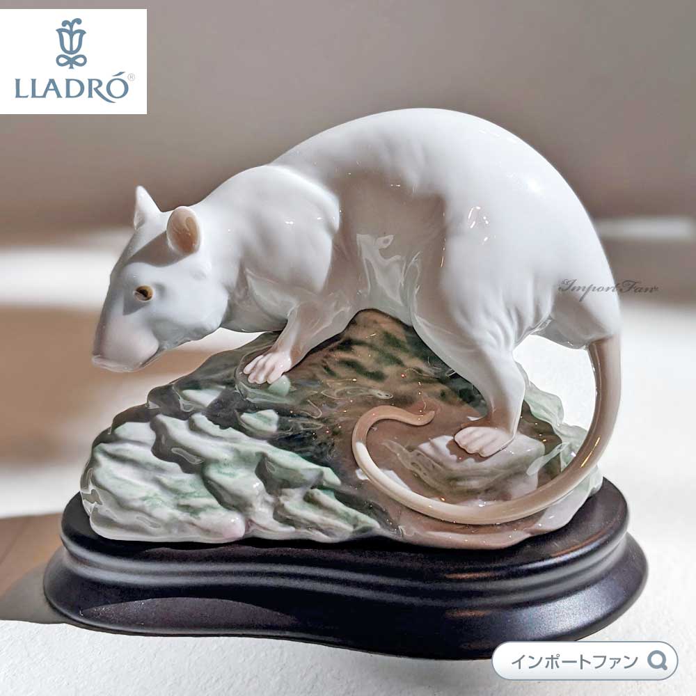 LLADRO リヤドロ 楽天市場】リヤドロ シロハヤブサ 01008722 LLADRO 世界限定製作