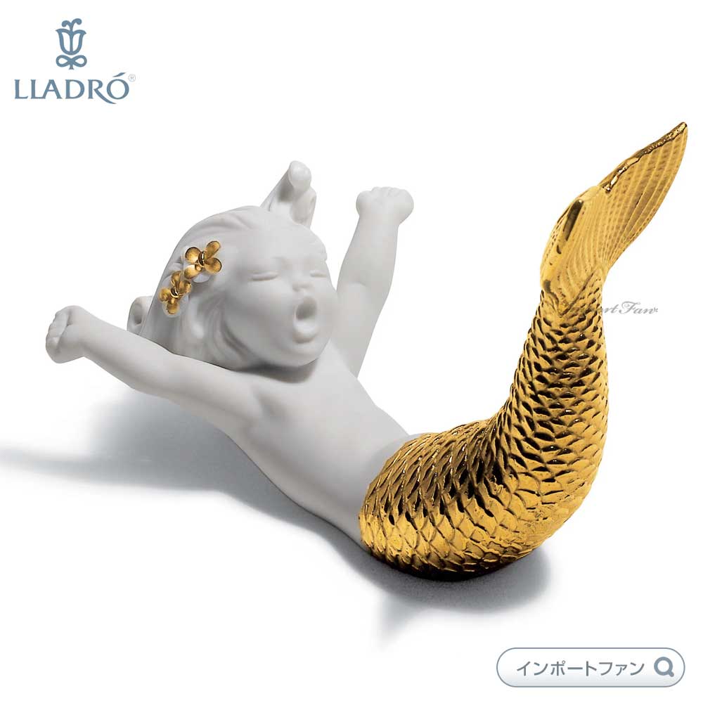 楽天市場】リヤドロ 可愛いマーメイド Re Deco 人魚 01008559 LLADRO 