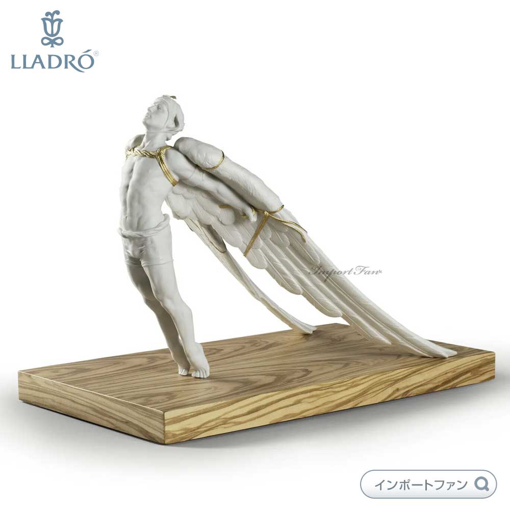 海】リヤドロ 5802 優雅な散歩のひととき 置物 高約39cm LLADRO