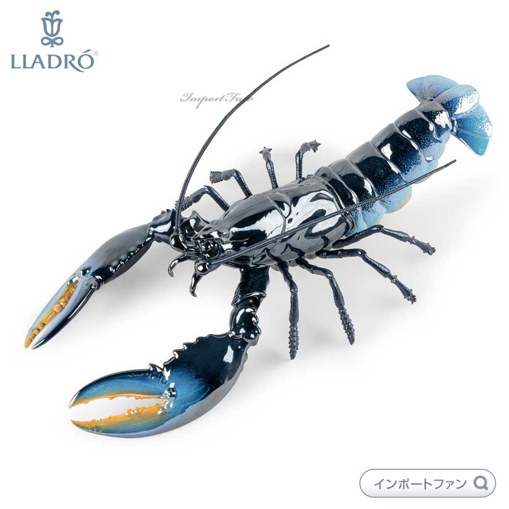 楽天市場】リヤドロガス灯 男性 置物 01004691 LLADRO ギフト