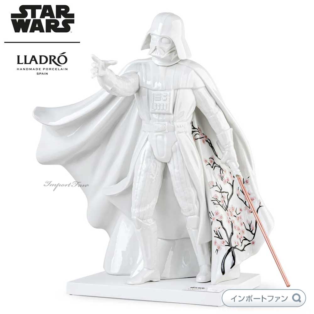 楽天市場】リヤドロ アソーカ・タノ スターウォーズ マンダロリアン