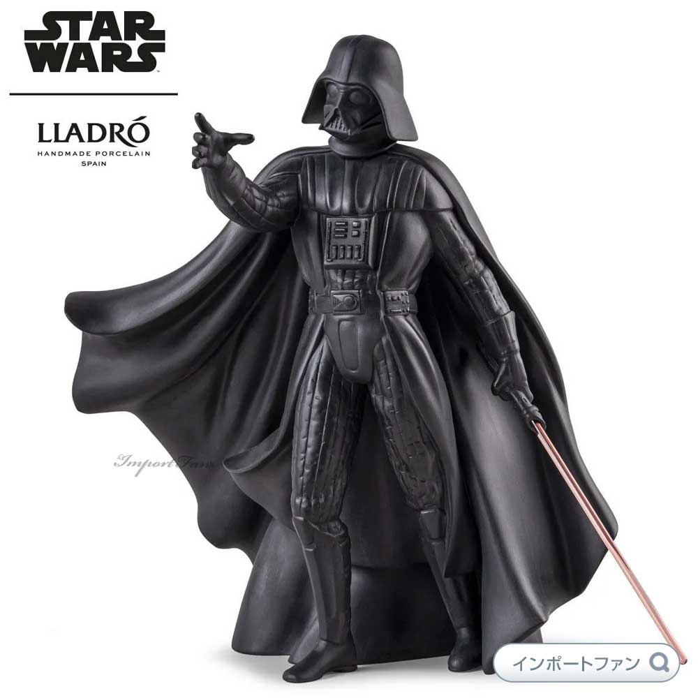 リヤドロ ダース・ベイダー ブラック スターウォーズ 01009782 LLADRO 置物 ギフト プレゼント 【ポイント最大47.5倍！お買い物マラソン セール】｜Import Fan