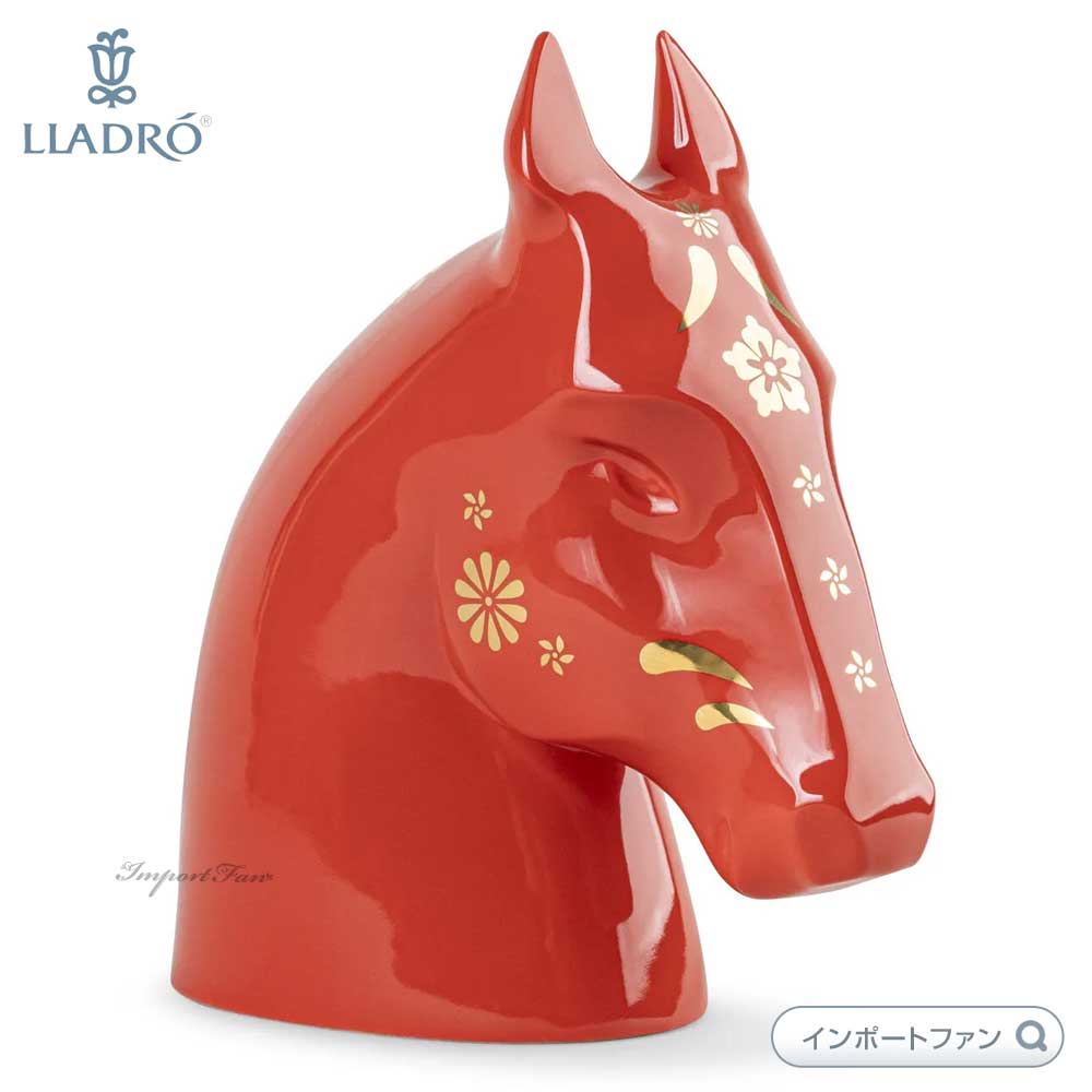 リヤドロ No.2094 置物 リヤドロ No.2094 置物