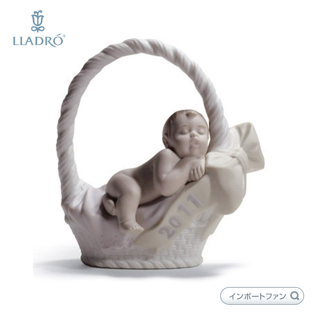 楽天市場】リヤドロ スイートベビー 女の子 01006977 LLADRO