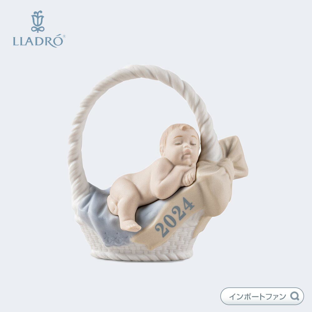 楽天市場】リヤドロ お誕生日おめでとう 赤ちゃん 誕生祝い 2024