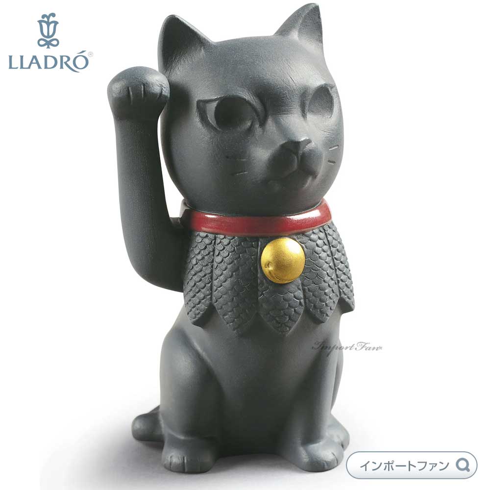 招き猫　ペドロ LLADRO リヤドロ 招き猫 I シルバー 01009072 Maneki Neko