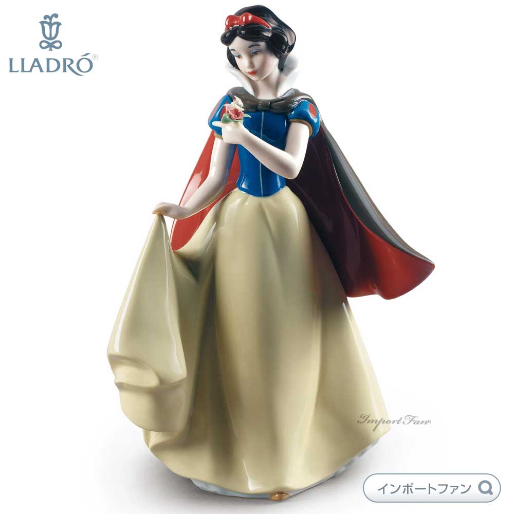 リヤドロ　ディズニー　スリーピー リヤドロディズニースリーピー