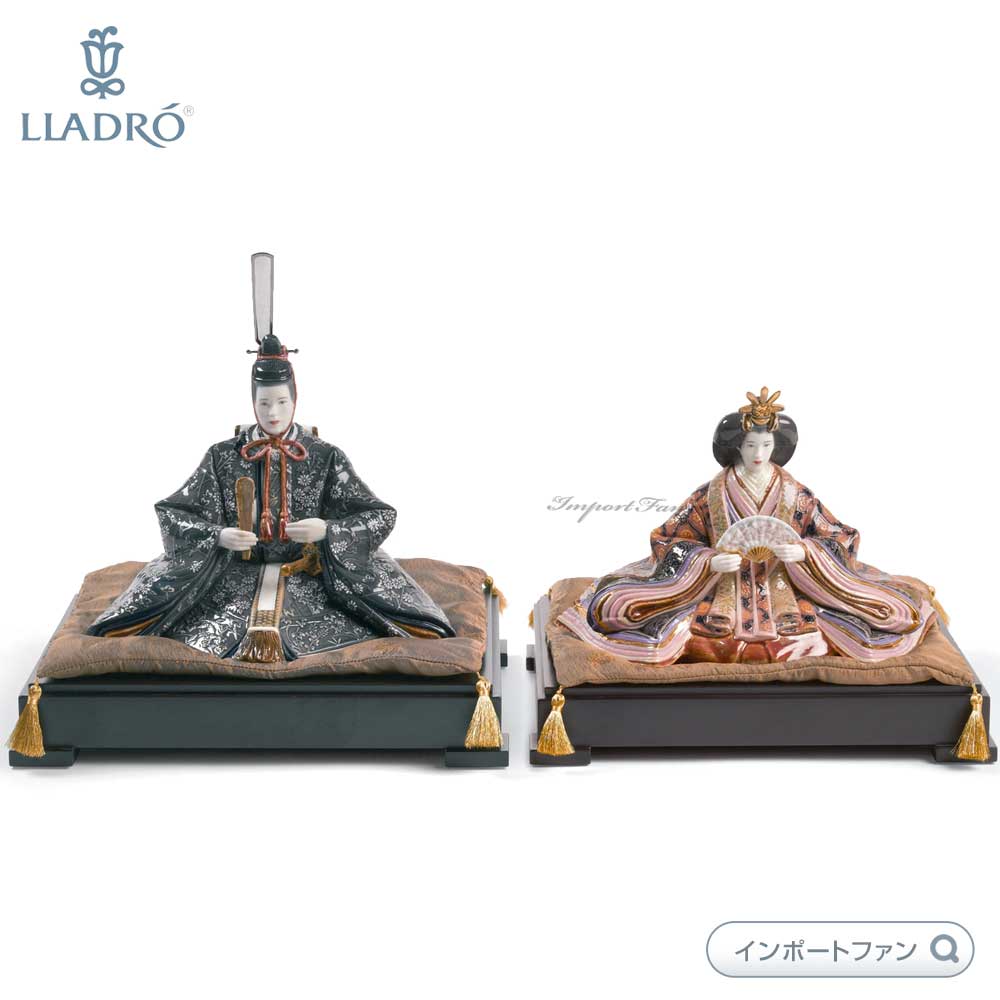 リヤドロ　雛人形 60周年記念モデル =Limited Edition= 雛人形 60周年記念モデル =Limited Edition= | リヤドロ公式