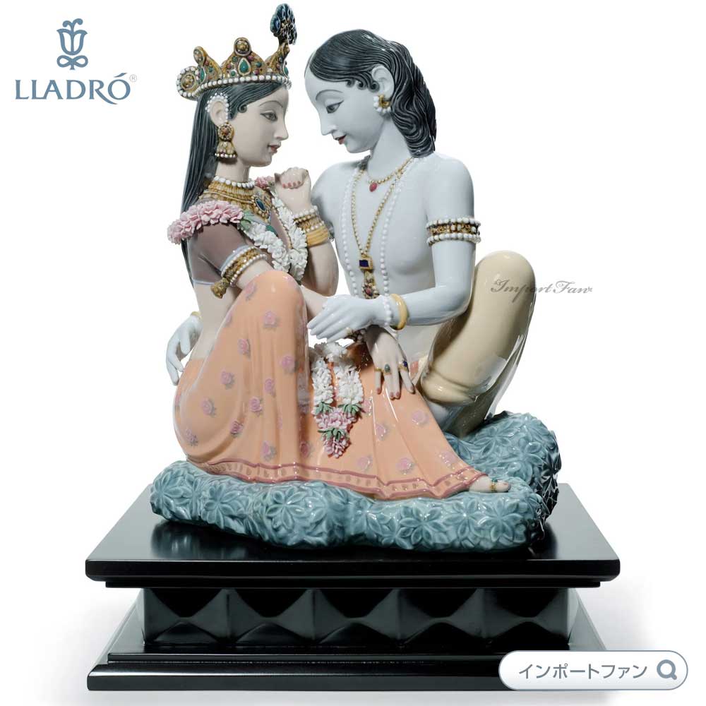 楽天市場】リヤドロ 羊飼いの少年 グレス 01012284 LLADRO