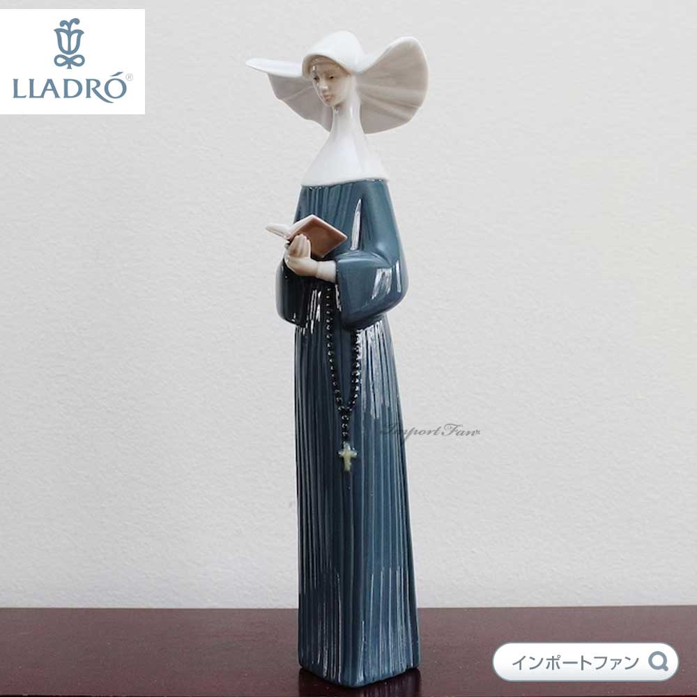 楽天市場】リヤドロ イエスの聖心 キリスト教 男性 01009711 LLADRO