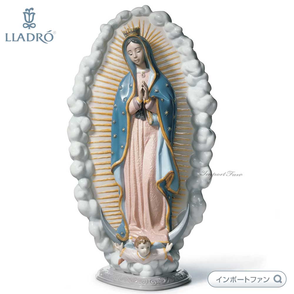 楽天市場】リヤドロ セビリアの娘 グレス 裸婦 01012536 LLADRO