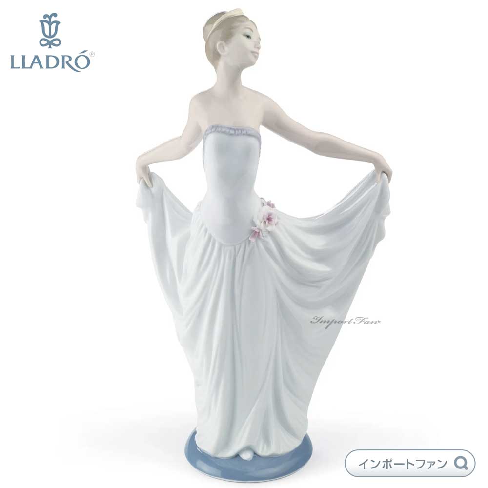 saeリヤドロ　座るバレリーナ　555 LLADRO リヤドロ バレリーナ Recital リサイタル 出番前のお