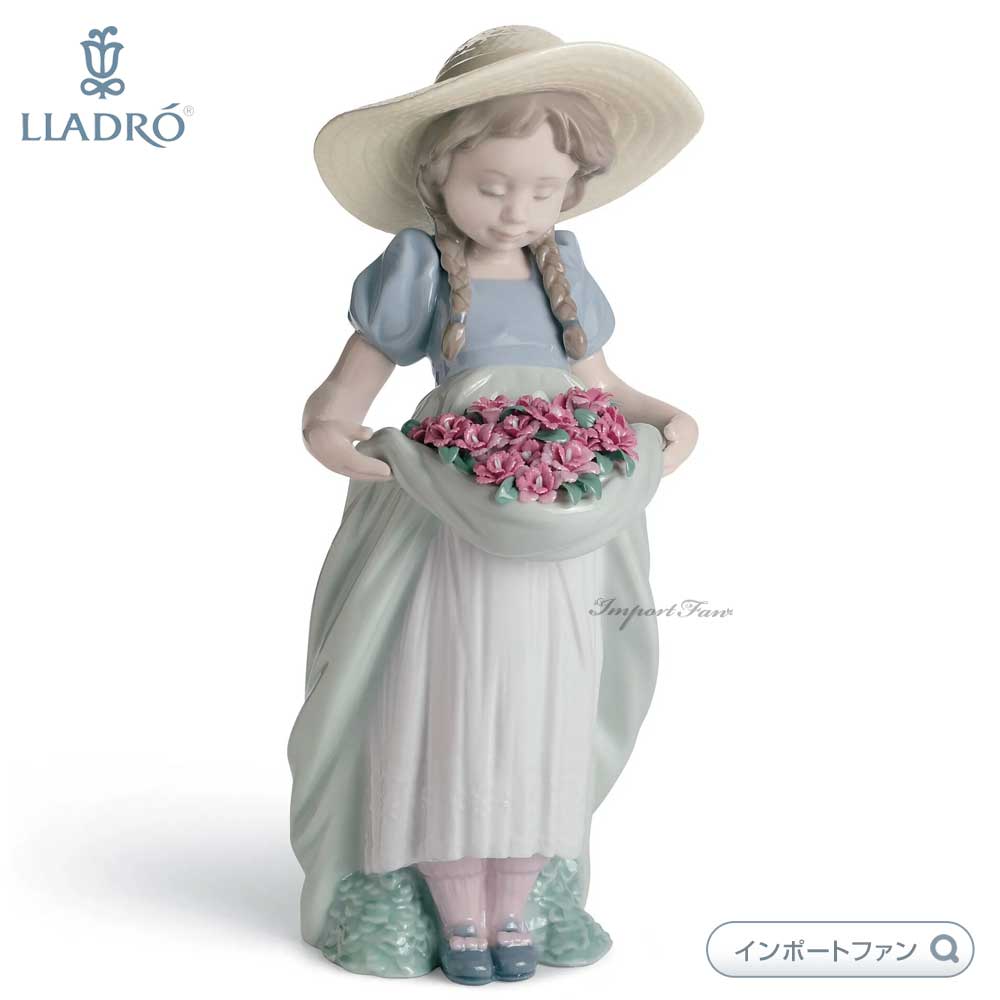 楽天市場】リヤドロ 森の出会い 少女 リス 置物 01006825 LLADRO 