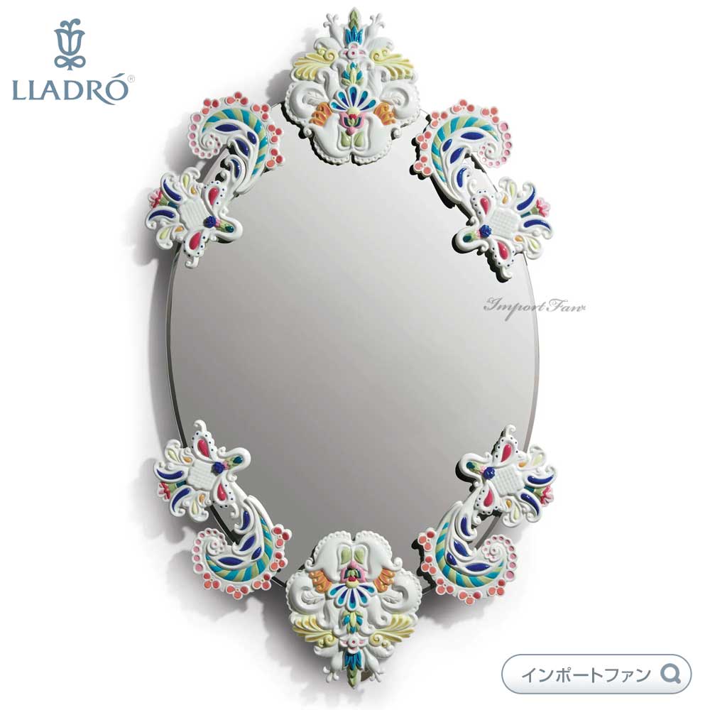 リヤドロ ウォールミラー マルチカラー 楕円形 オーバル 鏡 01007834 LLADRO ギフト プレゼント 【ポイント最大47倍!お買い物マラソン セール】