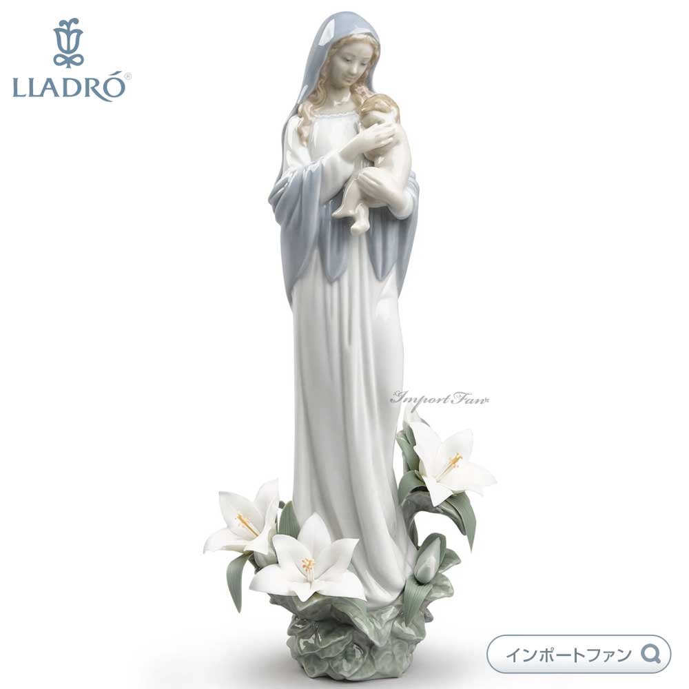 楽天市場】リヤドロ 喜びのマリア 01008642 LLADRO : Import Fan