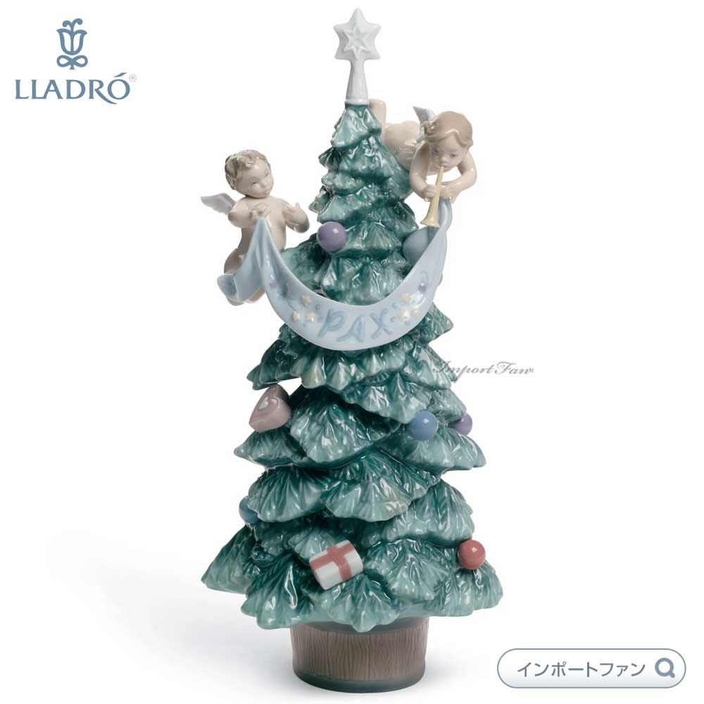 【新品・未使用】リヤドロ L LADRO クリスマスツリー　箱あり 楽天市場】リヤドロ ツリーを飾ろう クリスマス 少年 少女 置物