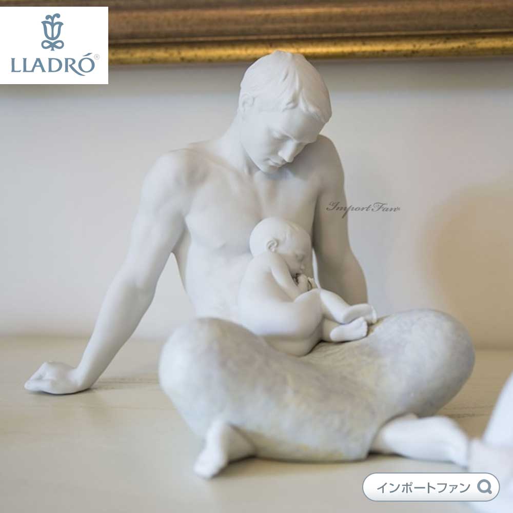 LLADRO 大型作品   リヤドロ「とっても好きよ」マイセン フィギュリン LLADRO (リヤドロ) フィギュリン 5460 犬と少女シリーズ 「乗せ