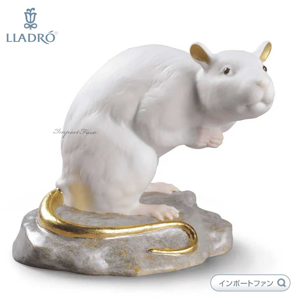 新品.未使用 .箱入り　リヤドロLLADRO陶器製カエルの置物 未使用 .箱入り リヤドロLLADRO陶器製カエルの置物
