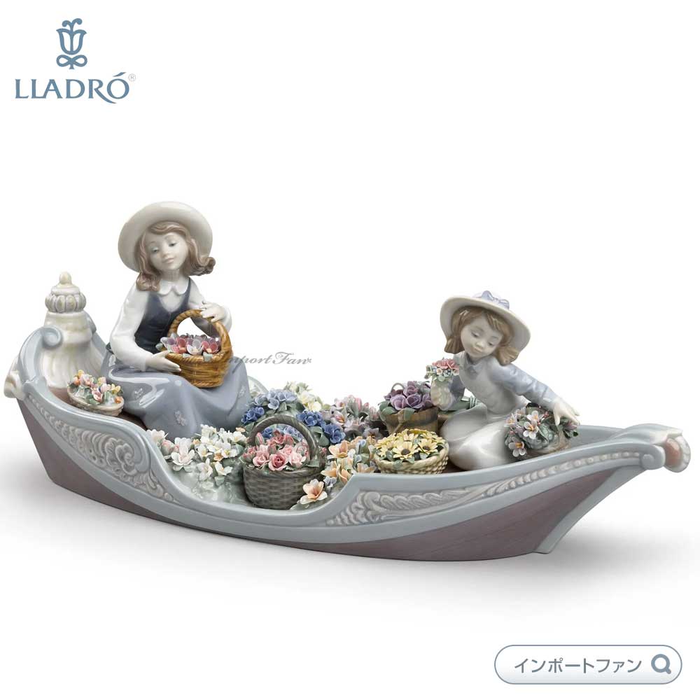 楽天市場】リヤドロ 花と蝶々 2 チョウ 01006330 LLADRO ギフト