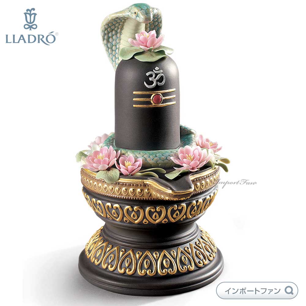 楽天市場】リヤドロ Kwan Yin 慈愛 01008302 観音菩薩 LLADRO