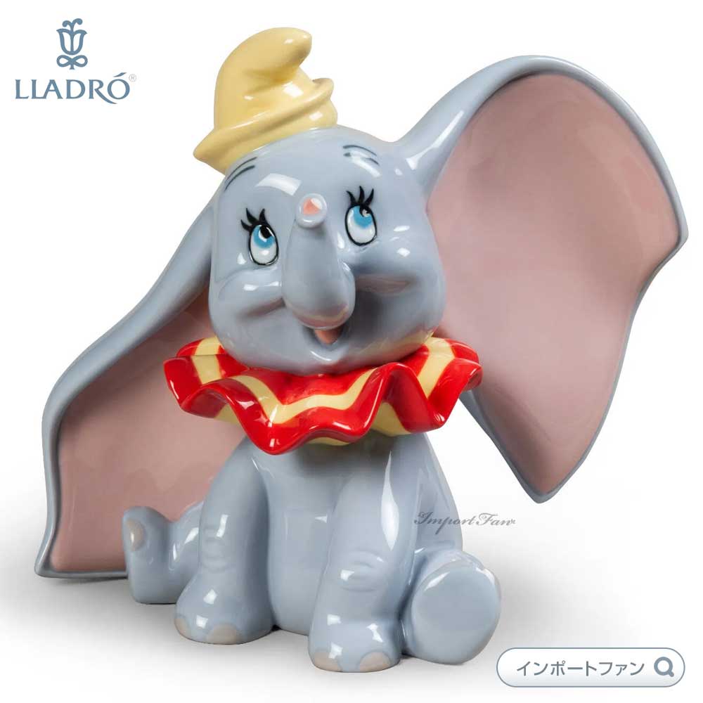 楽天市場】リヤドロ ピノキオ ディズニー 置物 01009274 LLADRO