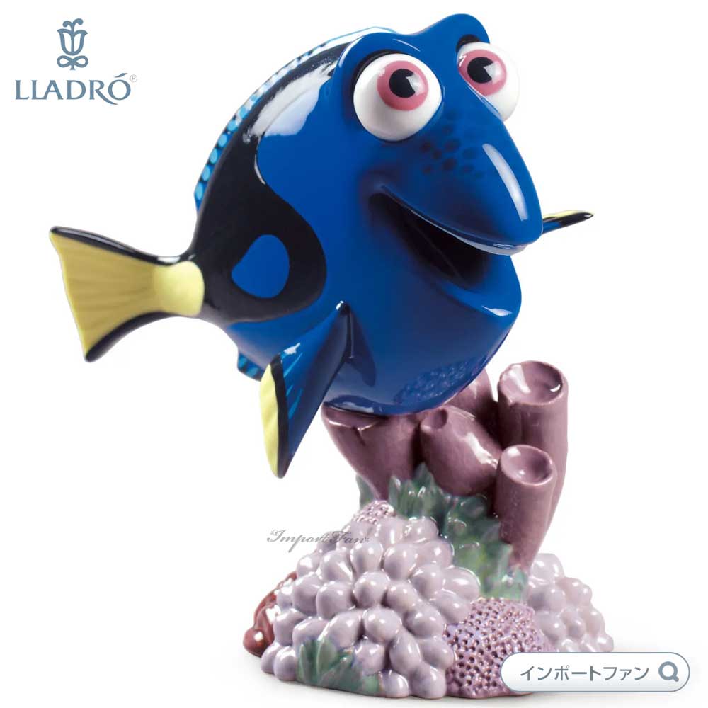 楽天市場】リヤドロ シンバ ライオンキング 01009112 ディズニー