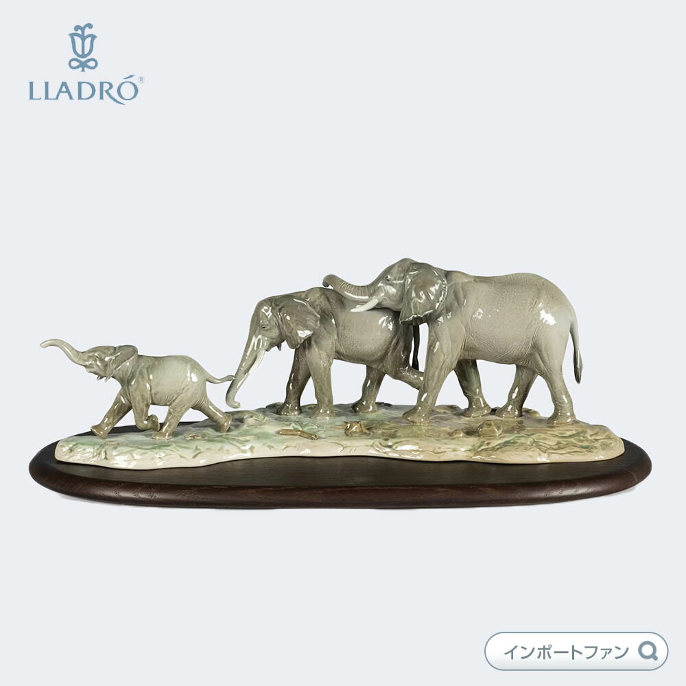 楽天市場】リヤドロ 幸運のゾウ 象 置物 01008036 LLADRO ギフト